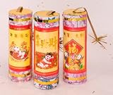 Chinese Firecracker Cachette