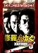 ���夬�椯5 ������������[DVD]