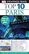 Top 10 Paris (Eyewitness Top 10 Travel Guides)