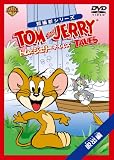 �ȥ�ȥ����꡼ �ƥ��륺��æ�� �� [DVD]