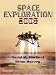 Space Exploration 2008 (Springer Praxis Books / Space Exploration)