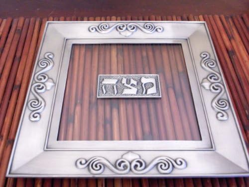 Passover Matza Plate Pewter and Glass Pessach Judaica Platter