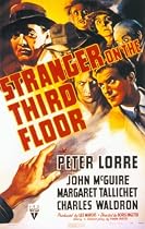 Stranger on the Third Floor - Movie Poster - 11 x 17