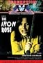 The Iron Rose