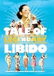 A Tale Of Legendary Libido