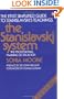 The Stanislavski System: The Professional Training of an Actor; Second Revised Edition (Penguin Handbooks)