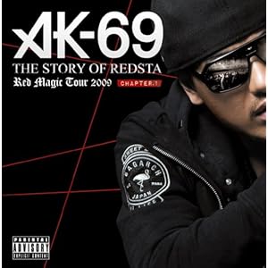 【クリックで詳細表示】THE STORY OF REDSTA-RED MAGIC TOUR 2009-Chapter 1(DVD付) [CD＋DVD]