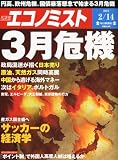 クリエーター情報なし