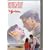 The Sandpiper [DVD] (1965) Authentic Region 1 Starring Elizabeth Taylor, Richard Burton & Eva Marie Saint