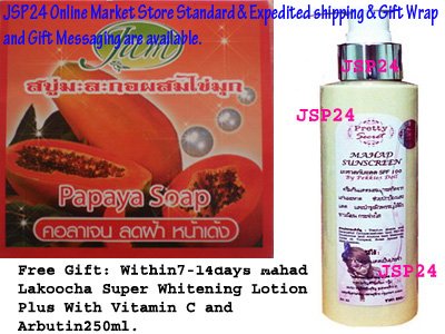 8856607124012 jsp24 whitening soap 10 dozen whitening papaya soap