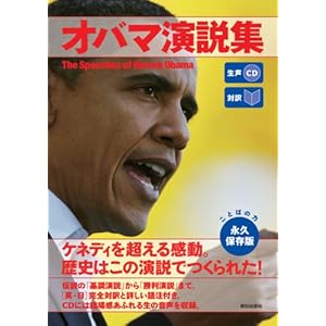 ����CD�t�� [�Ζ�] �I�o�}�����W