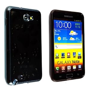 BLACK COLOUR DOG FOOT CAT PAW PRINT GEL PROTECTION CASE COVER FOR SAMSUNG GALAXY NOTE i9220