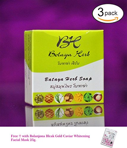 3 Units of BOTAYA HERB SOAP Whitening Brightening Exfoliate Skin Care 100% Natural [Get Free Tomato Facial Mask]