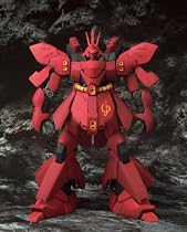 Gundam MSIA MSN-04 Sazabi Extended Ver Action Figure