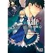 Fate Stay Night, Tome 10 :