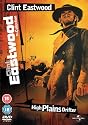 High Plains Drifter [DVD] [1973]