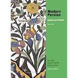 Modern Persian: Spoken and Written, Volume 2