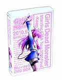 lGirls Dead Monster starring LiSA Tour 2010 Final -Keep The Angel Beats!-