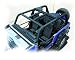 Or-Fab 82350 Sport Cage