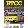 BTCC Review 2007 [DVD]