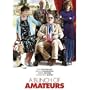 A Bunch of Amateurs [Region 2]