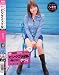 KUKI �s���N�t�@�C�� �f���B [DVD]