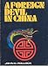 Books : A Foreign Devil in China: The Story of Dr. L. Nelson Bell
