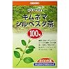 オリヒロ NLティー100% ギムネマシルベスタ茶 2.5g*25包