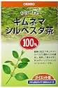 オリヒロ NLティー100% ギムネマシルベスタ茶 2.5g&times;26包