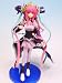 Sangokushi Taisen 3 ~Souten no Ryuuboku~ EX Figure Vol.2: Shoukyou