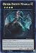 Yu-Gi-Oh! - Outer Entity Nyarla - SHVA-EN017 - Secret Rare - 1st Edition - Shadows in Valhalla