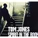Spirit in the Room (Limited Deluxe Edition)