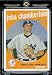 2008 Topps Heritage # 348 Joba Chamberlain / New York Yankees / MLB Baseball Trading Card in a Protective Screw Down Display Case