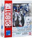 Gundam 00 Robot Spirits Gundam Exia Action Figureイメージ