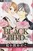 BLACK BIRD公式ファンブック (フラワーコミックススペシャル)
