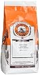Giustos Vita Grain Baking Soda, 5-pound Bag (Pack of 2)