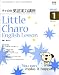 NHK ラジオチャロの英語実力講座 2009年 01月号 [雑誌]