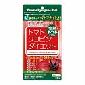 トマナイト 60粒