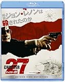 チャプタ−27 [Blu-ray]