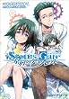 STEINS;GATE 星屑のデュプレット (ファミ通クリアコミックス)