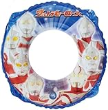 �E���g���q�[���[ �E�L�� 55cm