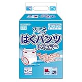 第一衛材 フリーネPro はくパンツ レギュラー ML20 (吸収量3回分) 20枚 DHP-35 【ADL区分:一人で歩ける方】