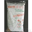 ウルトラボカシ 600 ~生ゴミ肥料化促進剤~