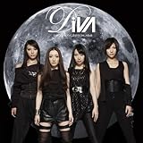 月の裏側【ジャケットE】 (DIVA)