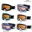 Smith Cascade Pro RC 36 Snow Goggles for Adults & Teens