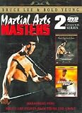 Martial Arts Masters: Breathing Fire/Bruce Lee Fights Back From the Grave