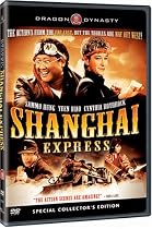 Shanghai Express (Special Collector's Edition)