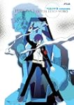 Persona 3: Official Design Works
