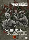 samurai and the swastika (Region 2 DVD)