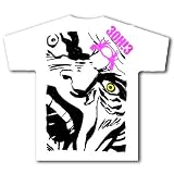 3OH!3 - Grandma - White T-shirt